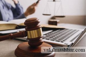 واریز مبلغ چک به حساب دادگاه