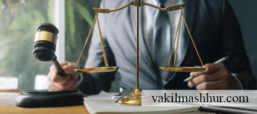 واریز مبلغ چک به حساب دادگاه