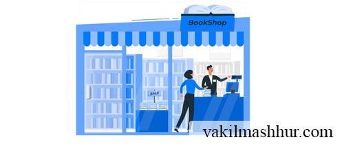 هزینه تغییر شغل در سرقفلی