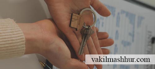 اثبات مالکیت و خلع ید
