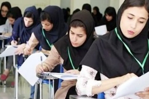 زمان ثبت نام و برگزاری آزمون وکالت ۱۴۰۳