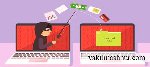 وکیل کلاهبرداری