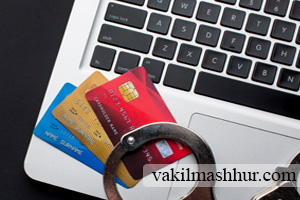 وکیل کلاهبرداری