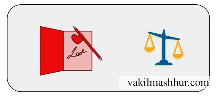 دانلود متن وصیت نامه احساسی کوتاه pdf,word