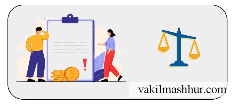 بررسی شکایت برای گرفتن ارث