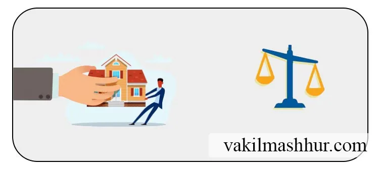 استرداد اموال در موارد خاص