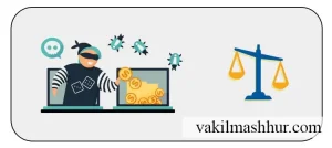 پیگیری کلاهبرداری ارز دیجیتال