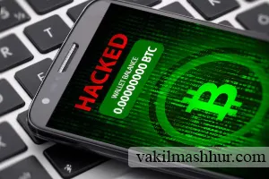 بررسی نحوه کلاهبرداری ارز دیجیتال