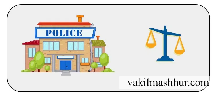 نحوه شکایت به پلیس اینترپل