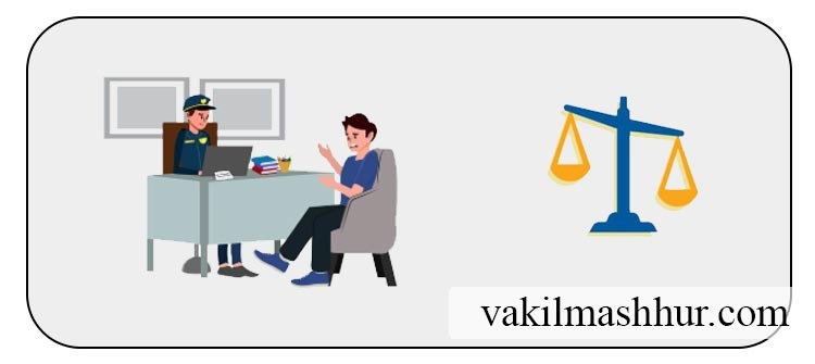 مفهوم اعلان نارنجی اینترپل