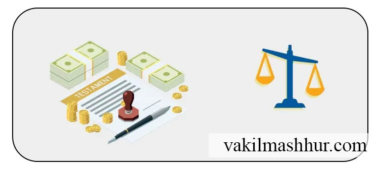 بررسی مسئولیت نسبی