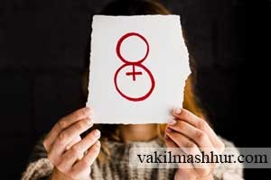 میزان مجازات پاره کردن پرده بکارت با رضایت دختر و بدون رضایت