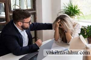 نحوه رفع بازداشت ملک در اداره ثبت
