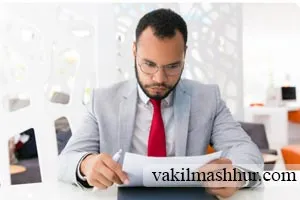چگونه حق انتفاع در اسناد رسمی ثبت کنیم