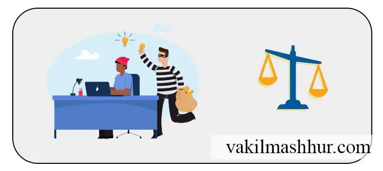 بررسی کلاهبرداری در قراردادهای رسمی