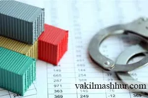 بررسی قاچابودن کالای خانگی در حقوق و تجارت