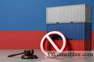 بررسی تفاوت مجازات کالای مجاز و ممنوعه