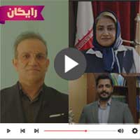 آموزش کاربردی و رایگان دعاوی ملکی به صورت ویدیو