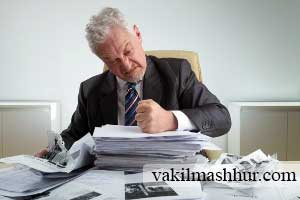 بررسی نحوه جریمه جلوگیری از جریمه شدن مالیاتی