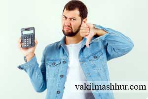 روند قانونی اعتراض به مالیات مغازه