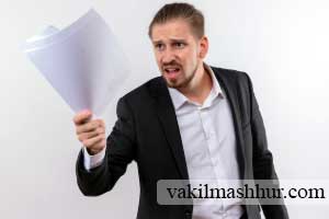 مفهوم رد تجدیدنظرخواهی و نحوه اعتراض به آن