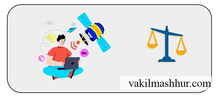 مجازات داشتن اینترنت استارلینک